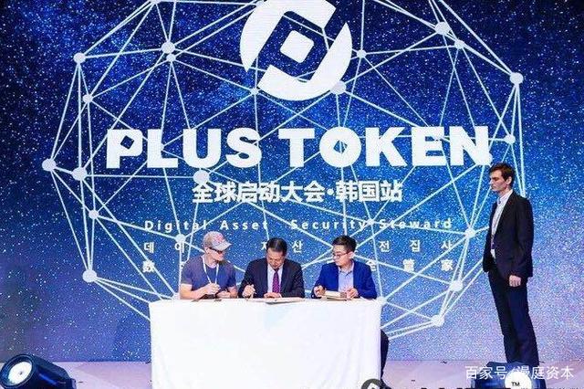 token钱包官网:toke，token钱包官网下载_trc20钱包下载