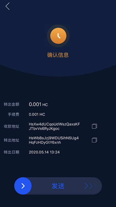 最新tp钱包官网下载，最新imtoken钱包官网