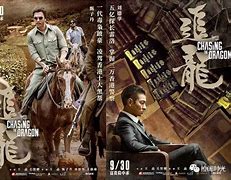 细羊足玄机怎么解释，细羊足玄机是什么生肖