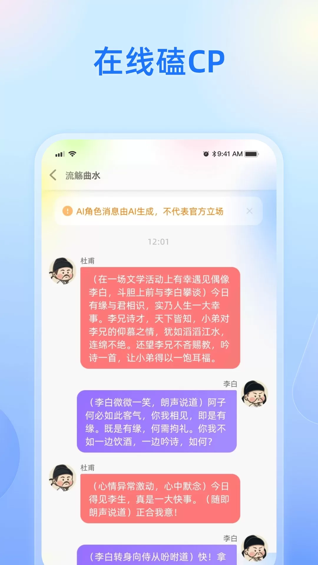 纸飞机app查个人信息，纸飞机app在国内怎么登录