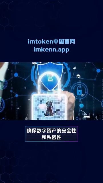 关于token钱包可以登录几个手机的信息