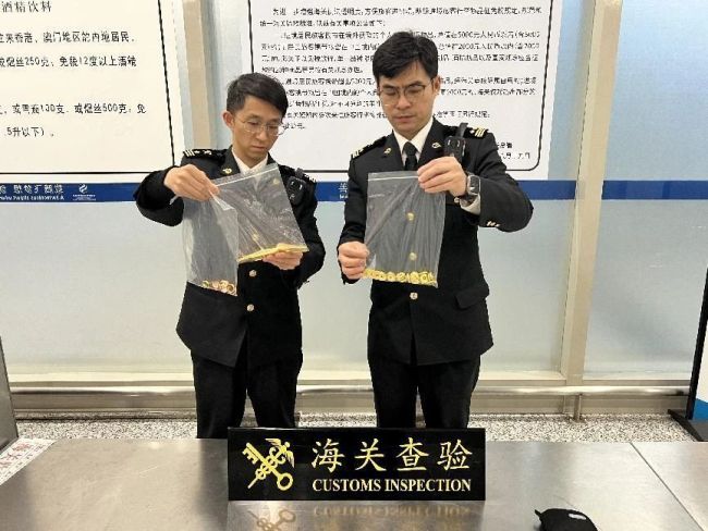被海关扣的东西还有的还的么?，被海关扣留的东西可以重新取出吗