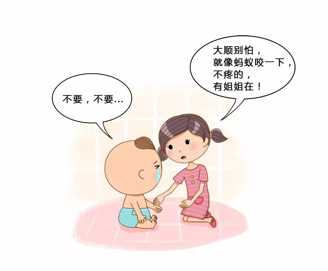 六六来打一正确答案，六六来打一正确答案生肖