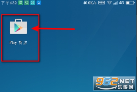 详细阅读:play商店,play商店如何登录 play商店,play商店如何登录