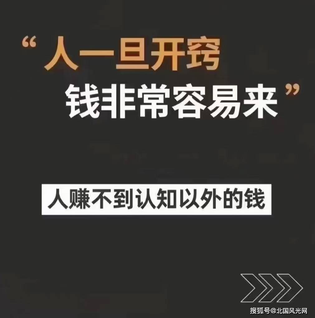 虚拟货币是什么意思的简单介绍