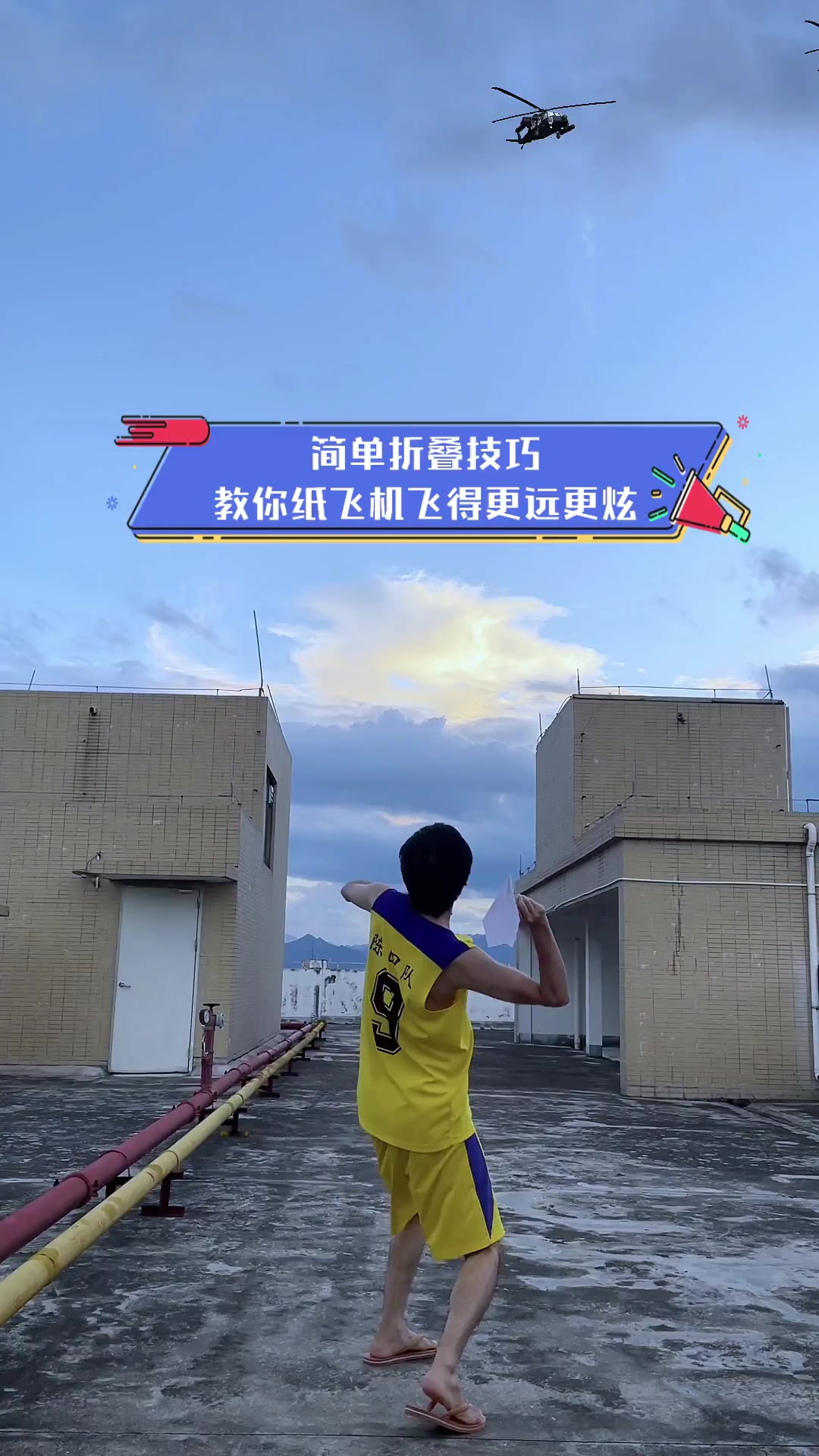 开户神器纸飞机怎么用，纸飞机telegeram开户教程