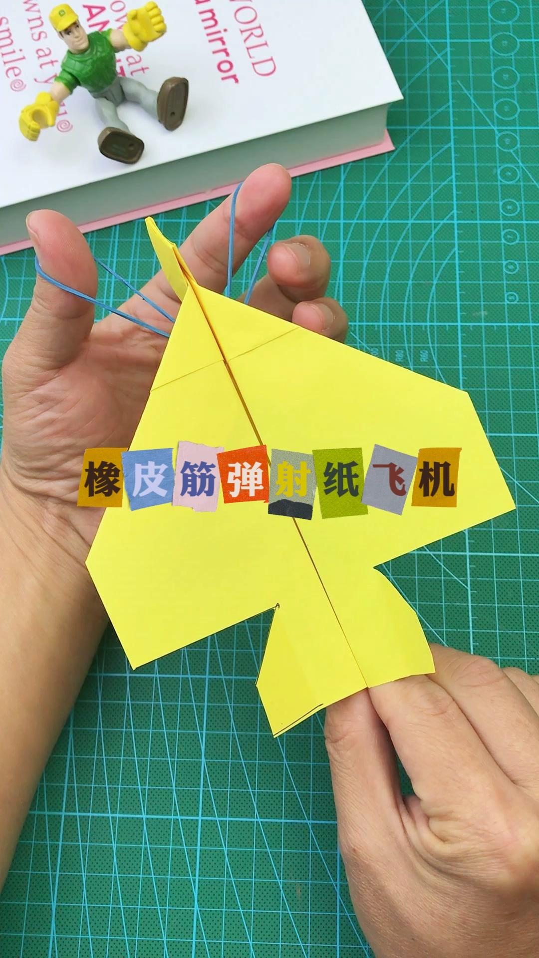 开户神器纸飞机怎么用，纸飞机telegeram开户教程