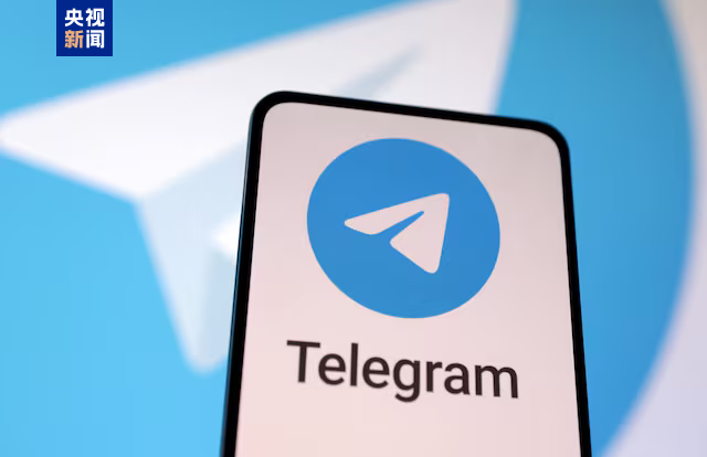 telegram下装，电报telegeram官网入口