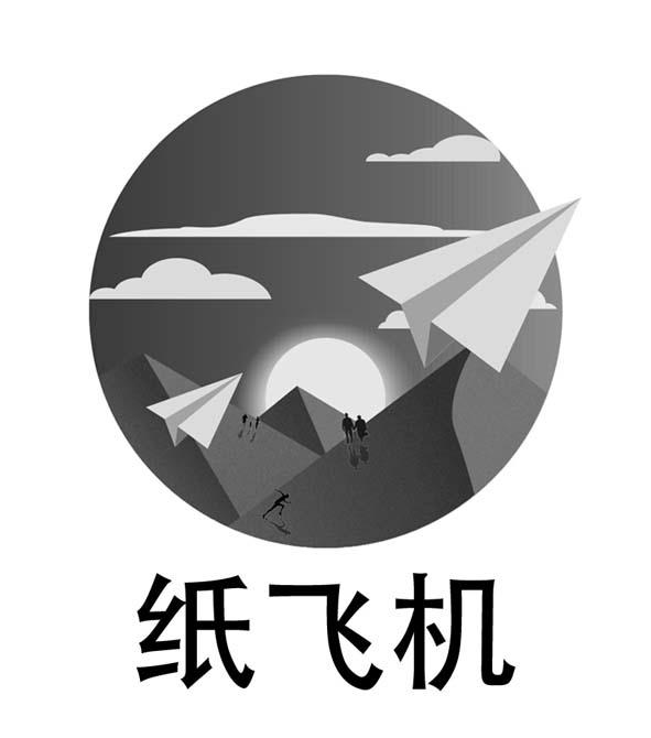 纸飞机注册账号没有登录，纸飞机登录收不到验证码怎么登录