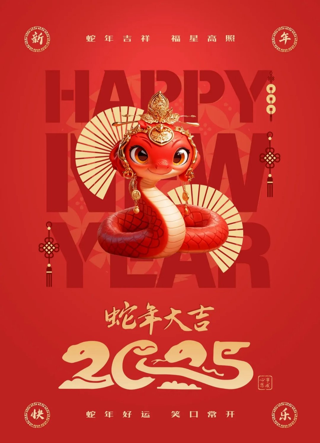 蛇缠大猪打一生肖，今夜月明人尽望,三条大蛇缠大猪打一生肖