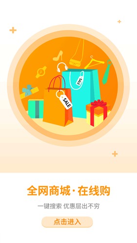 okpay钱包官网版下载，okpay钱包官网下载地址