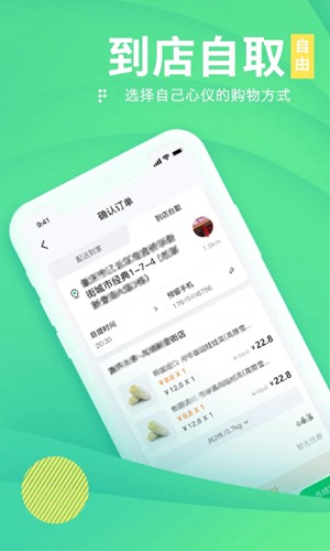 okpay钱包官网版下载，okpay钱包官网下载地址