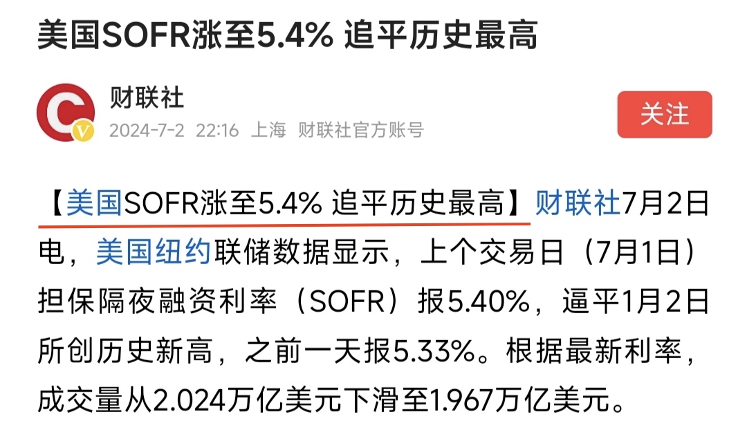 虚拟币跌掉100%会怎样，虚拟币一直跌最后会清零吗?