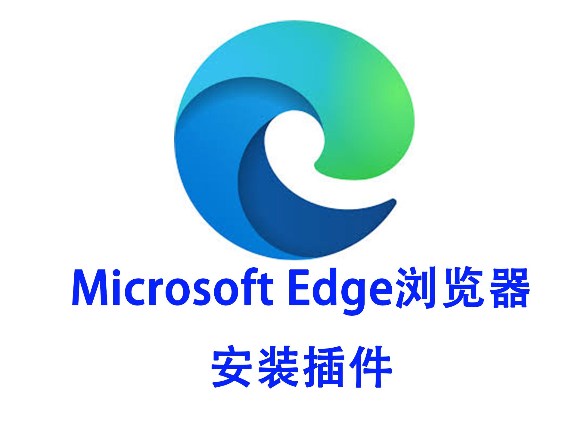 edge浏览器不见了怎么恢复，edge没有了打开ie浏览器选项
