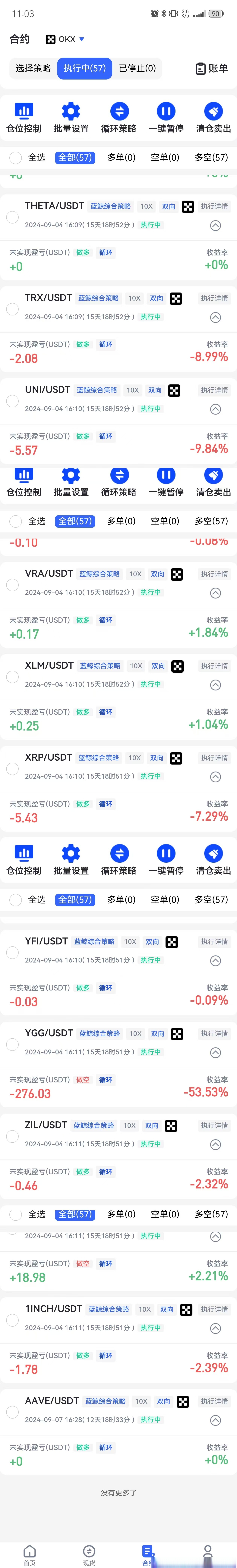 炒虚拟币风险大吗，炒虚拟币属于赌博吗