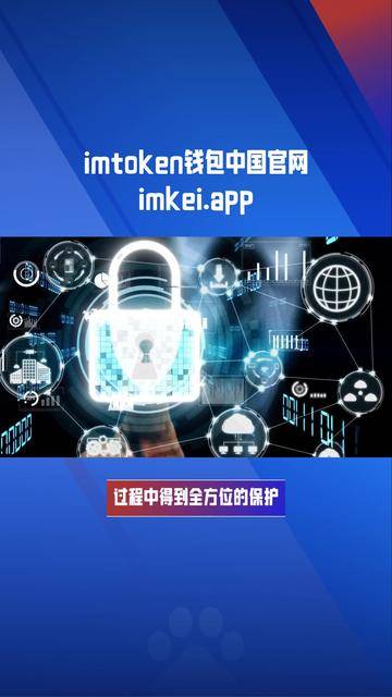 tokencan下载局，tiktok官网下载入口
