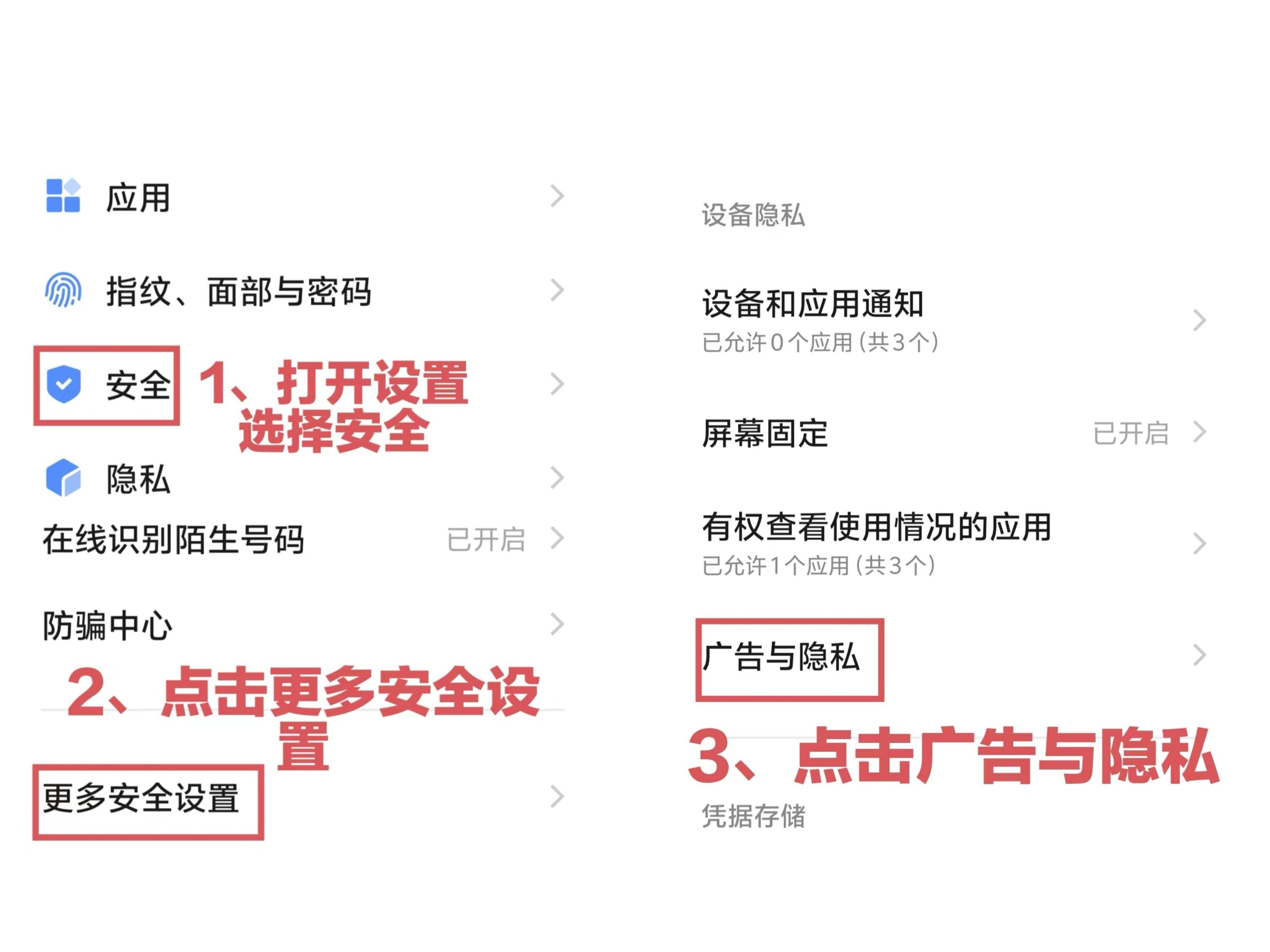 蝙蝠app是违法的吗，蝙蝠app是诈骗软件吗?