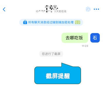 蝙蝠app是违法的吗，蝙蝠app是诈骗软件吗?