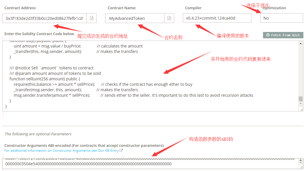 以太坊网址下载，以太坊官网app