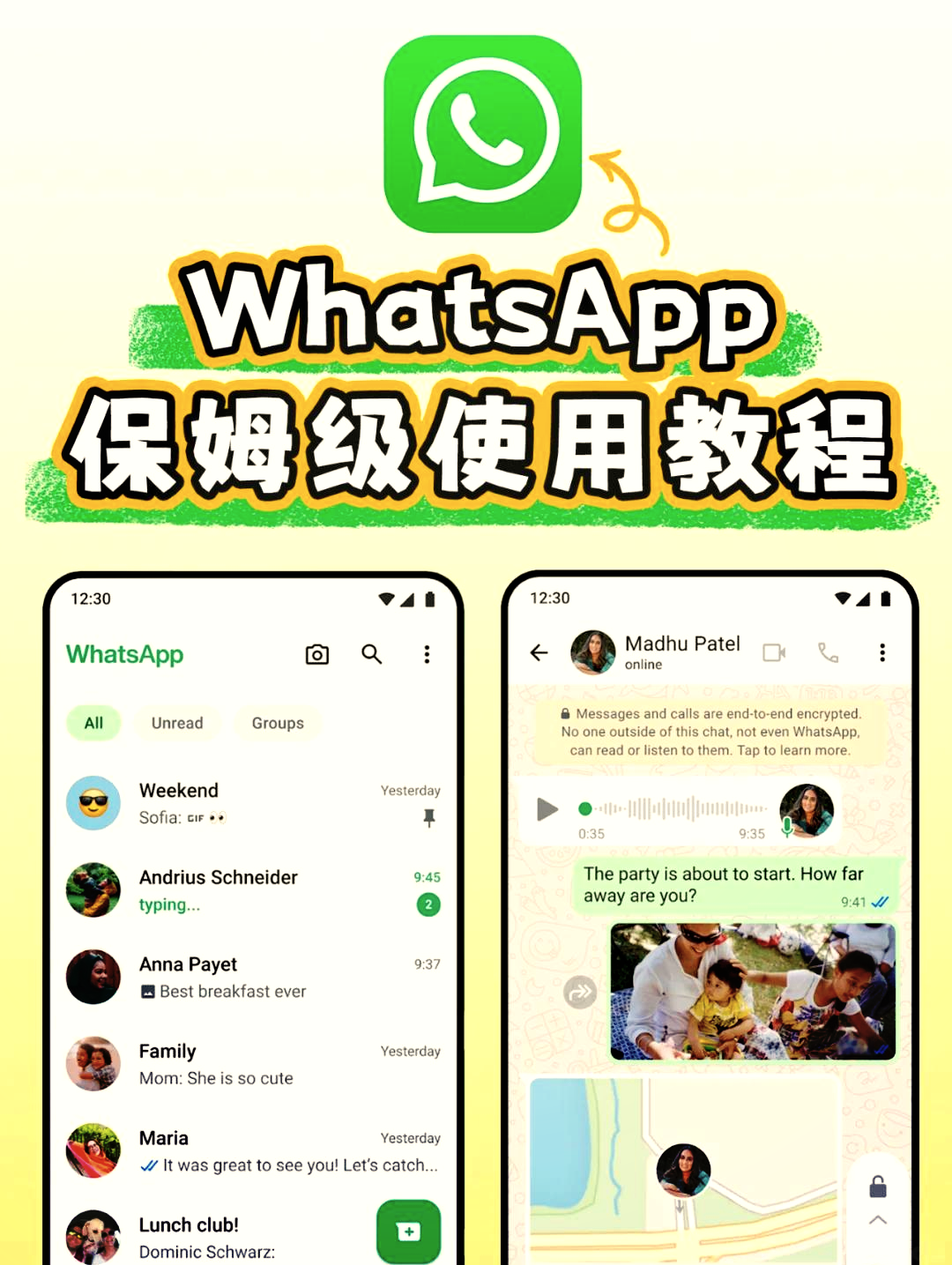 包含国外自动匹配视频聊天的app的词条