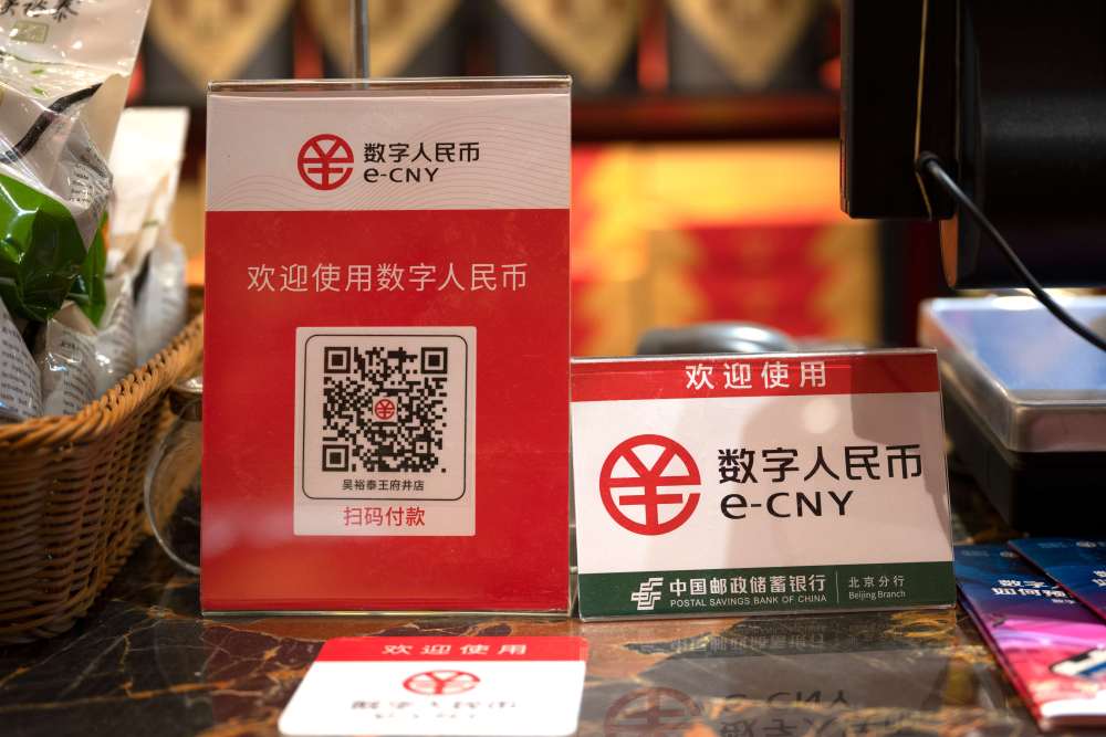 虚拟数字货币钱包下载，虚拟数字货币钱包下载安装