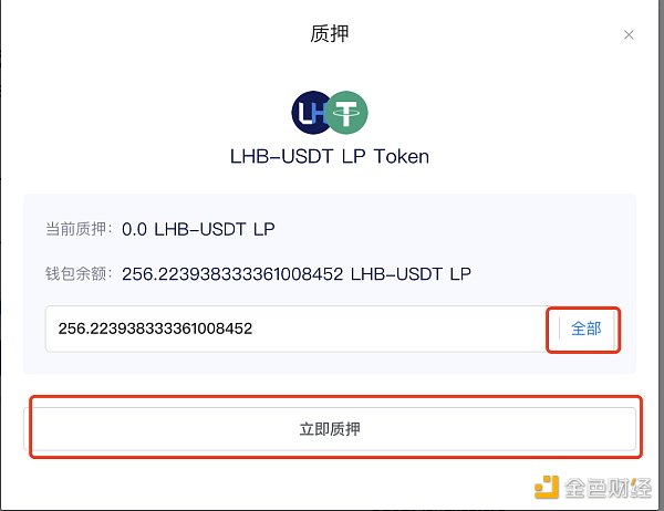 详细阅读:token钱包usdt提现教程,token钱包usdt如何兑换bnb token钱包usdt提现教程,token钱包usdt如何兑换bnb