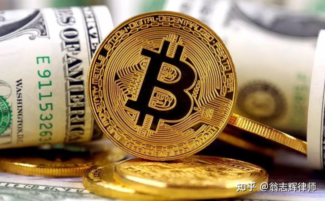 包含2020虚拟币排行榜的词条