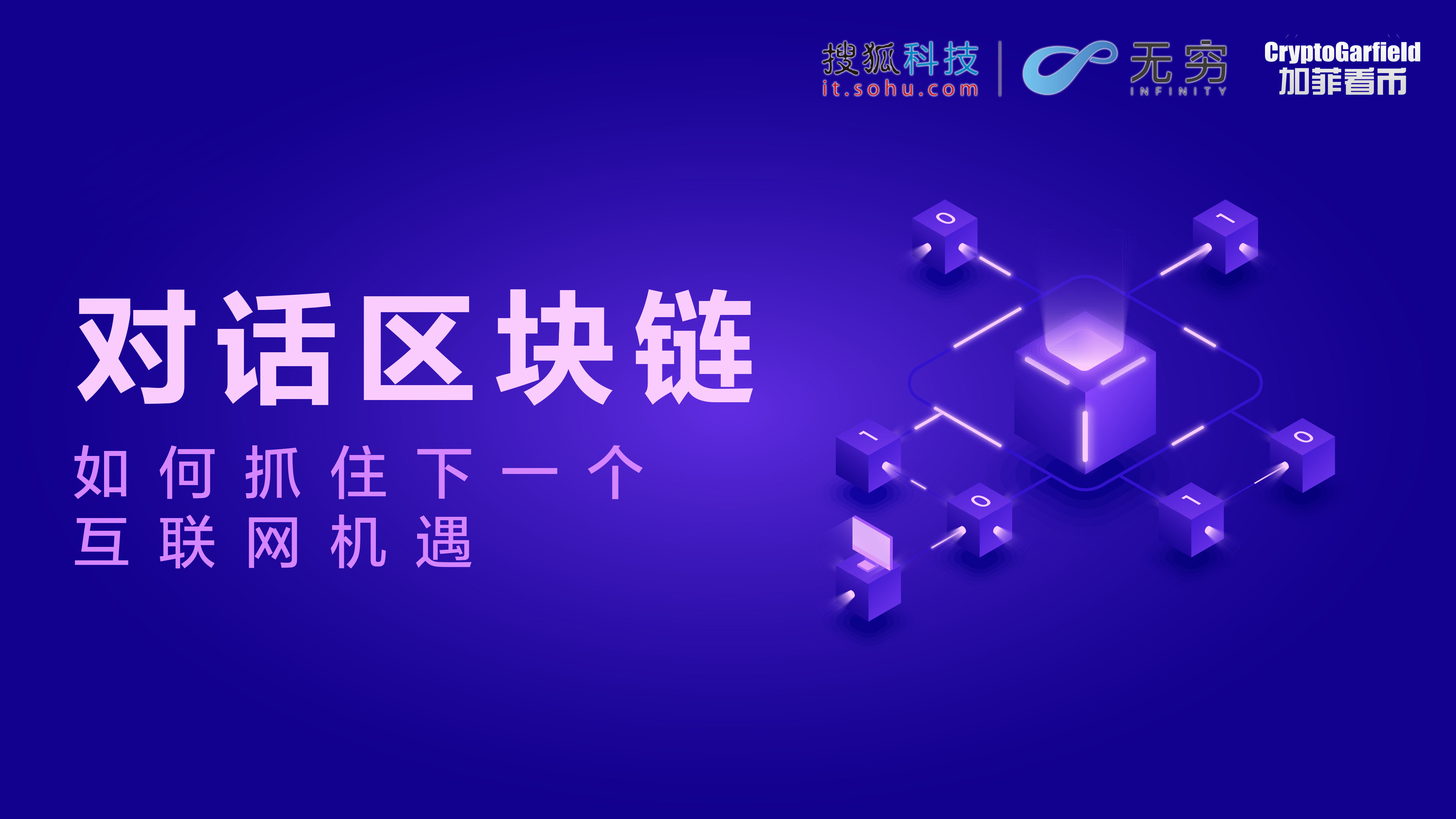 国家对虚拟币最新政策，2021国家对虚拟币交易