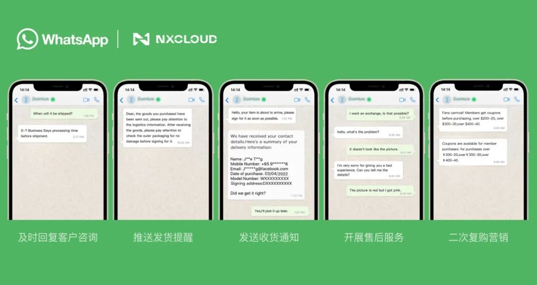 whatsapp国内能用吗，whatsapp国内能用吗 不能用中国电信吗