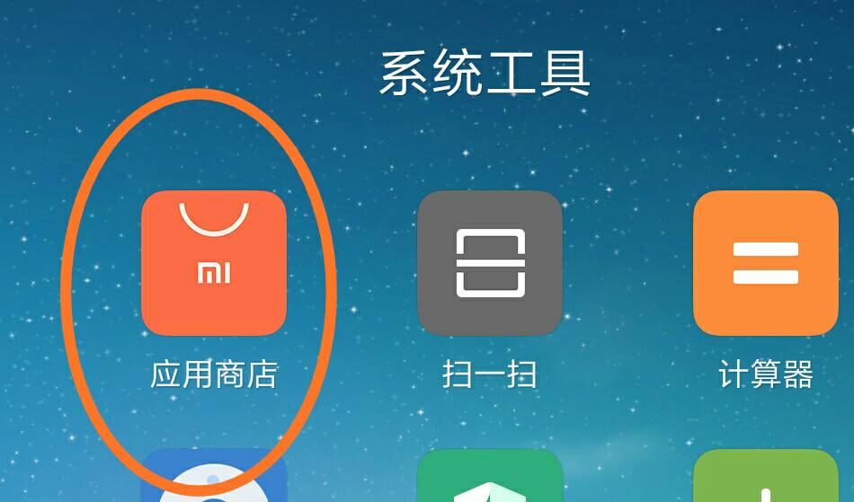 下载淘宝，下载淘宝免费下载安装最新版