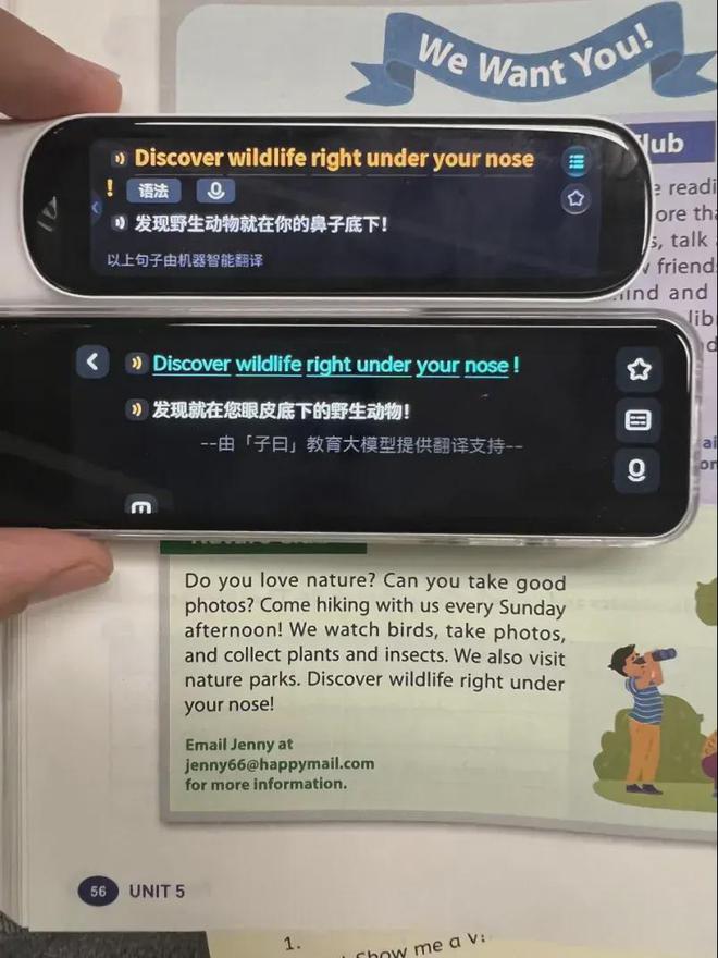 谷歌翻译为什么没有声音，google翻译没有声音