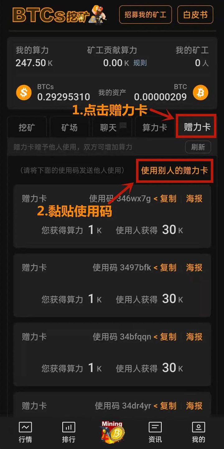 交易所怎么提币到小狐狸里，从交易所提币到钱包要手续费吗