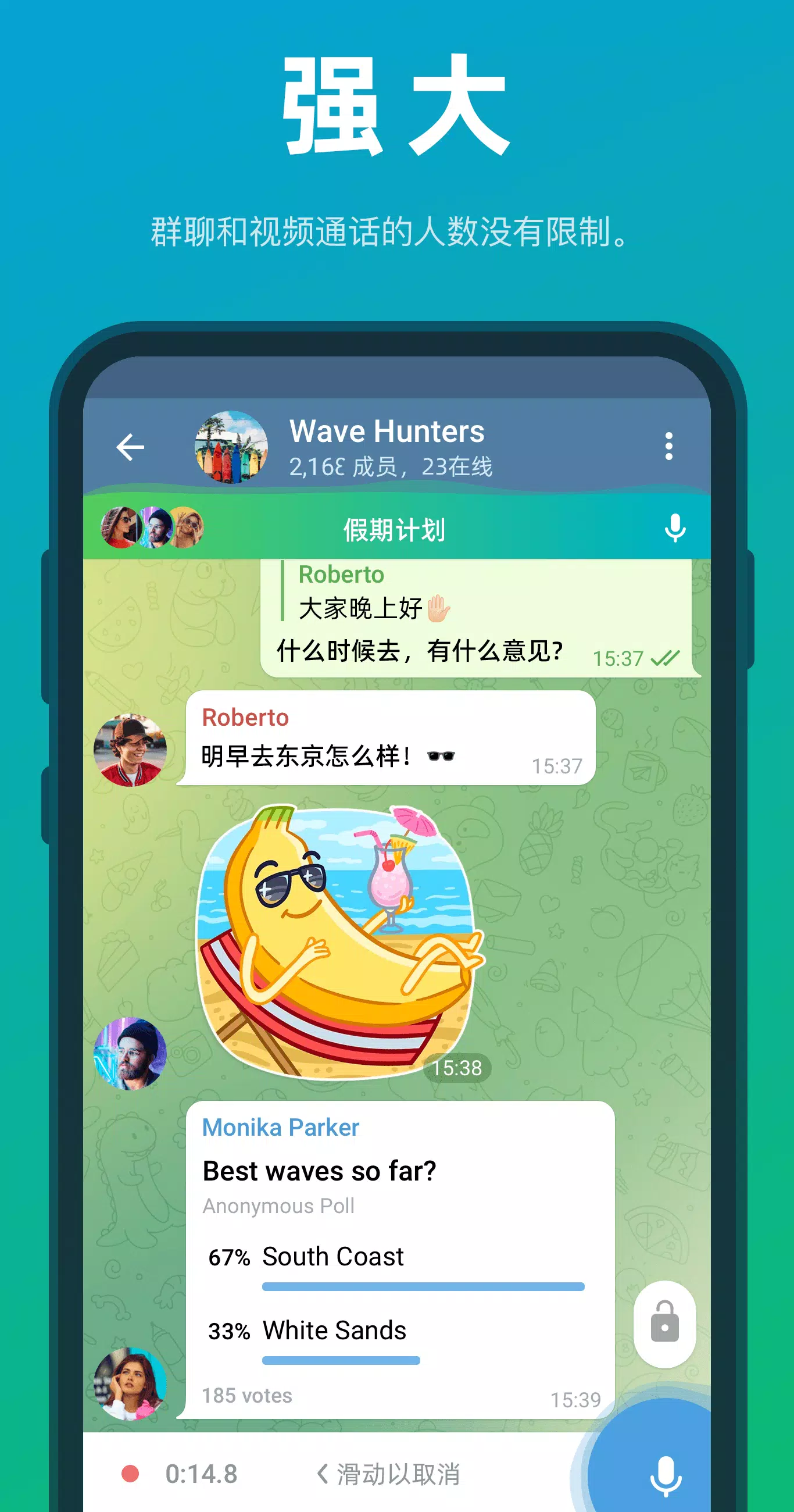 tele网页版，tele官方网站