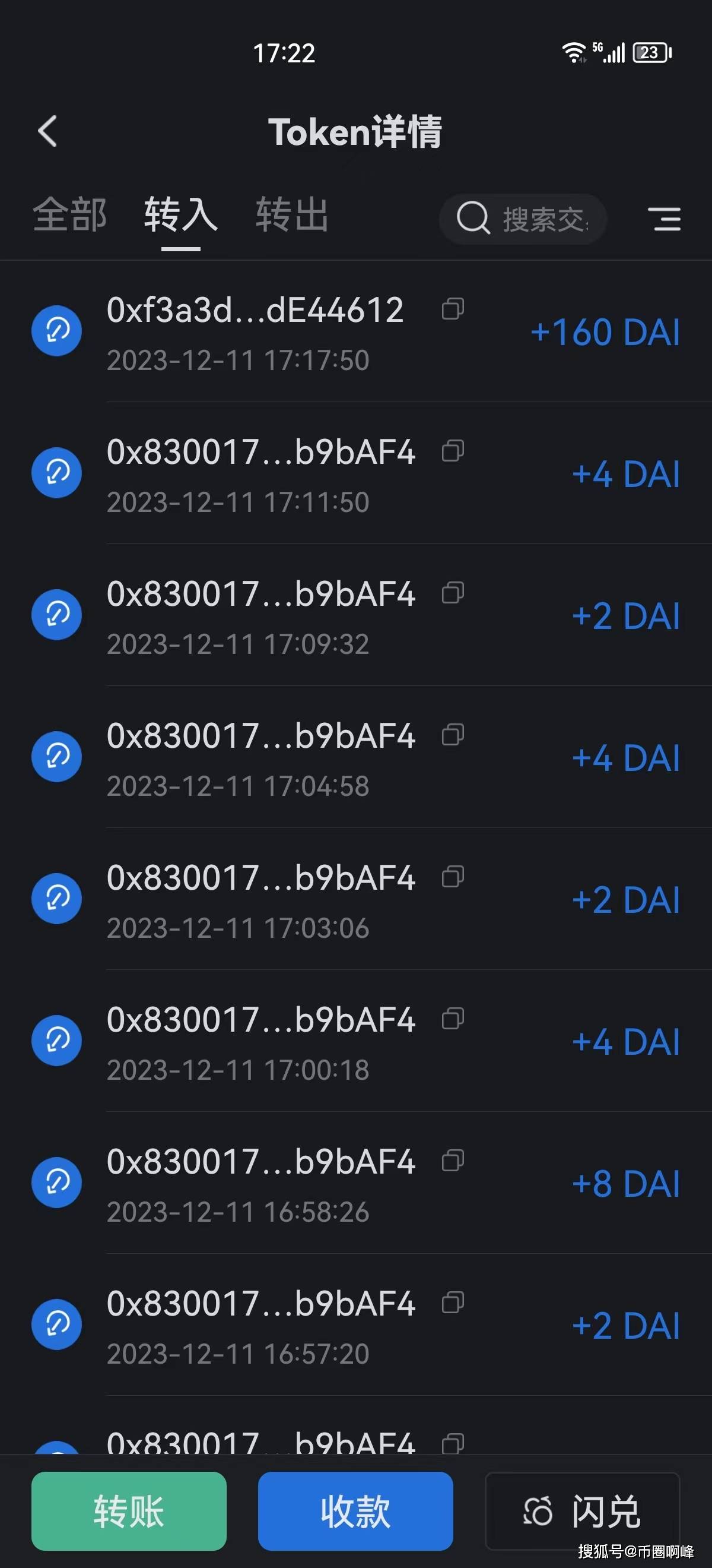 token钱包没usdt，imtoken钱包没有这个币,能不能转进去?