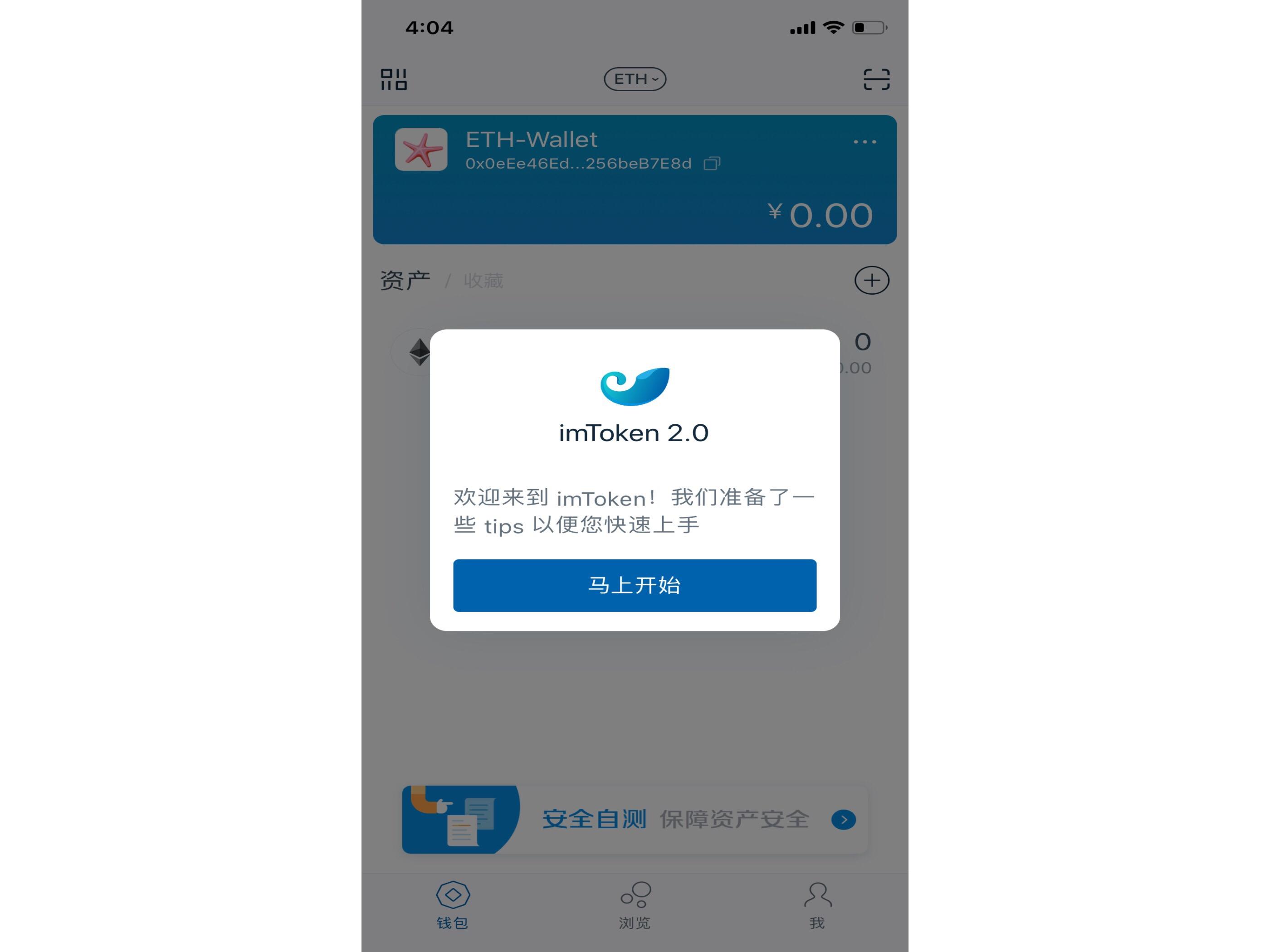 详细阅读:钱包取消授权网址,钱包取消授权网址是什么 钱包取消授权网址,钱包取消授权网址是什么