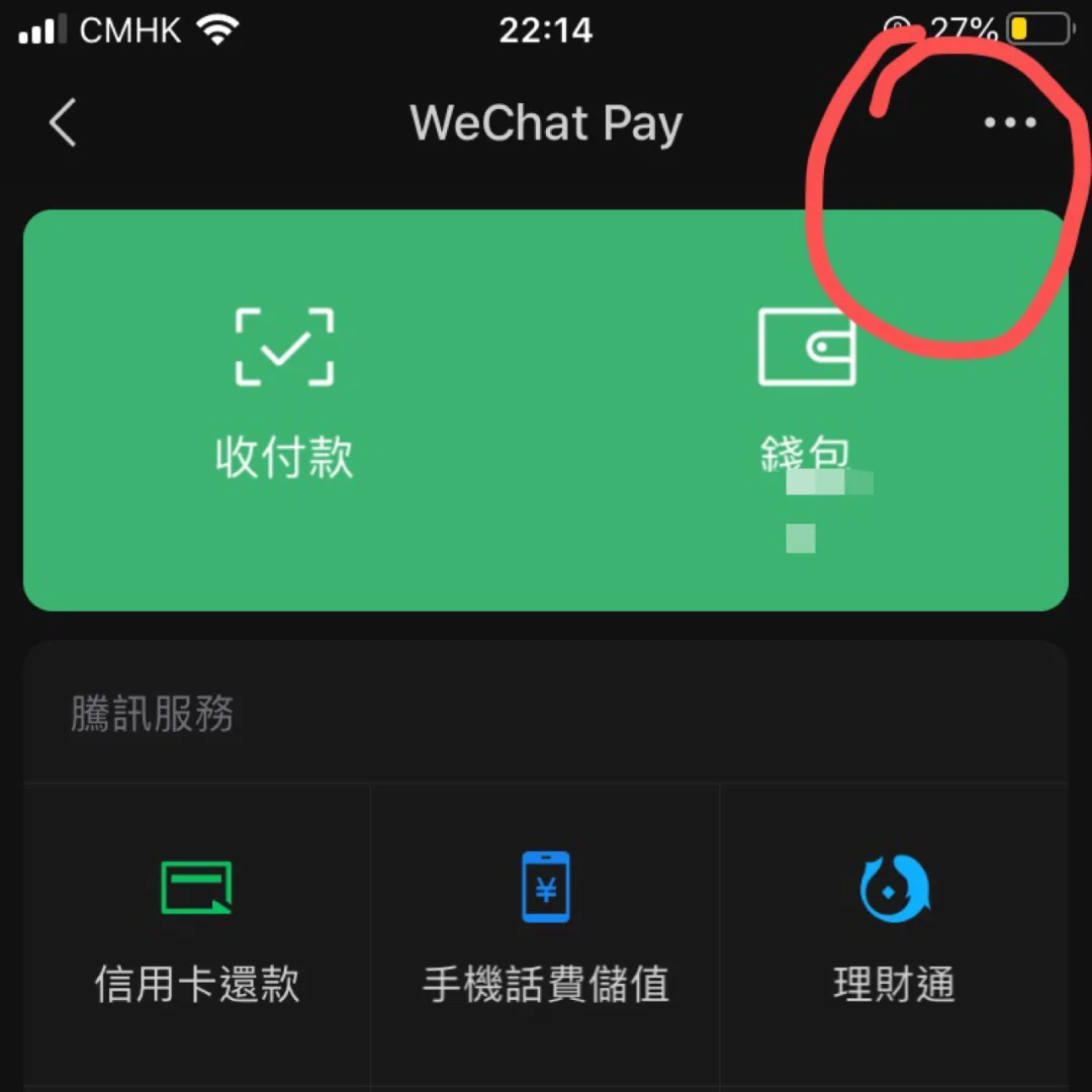 虚拟币怎么换成人民币，虚拟币怎么换成人民币不违法呢