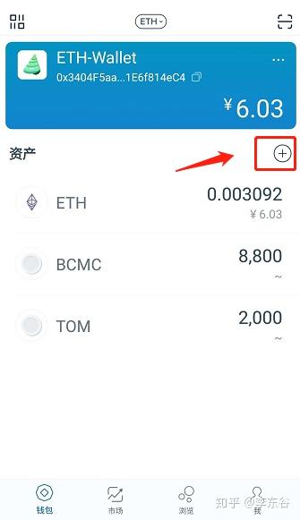钱包地址查询交易明细，钱包地址能查到交易所吗