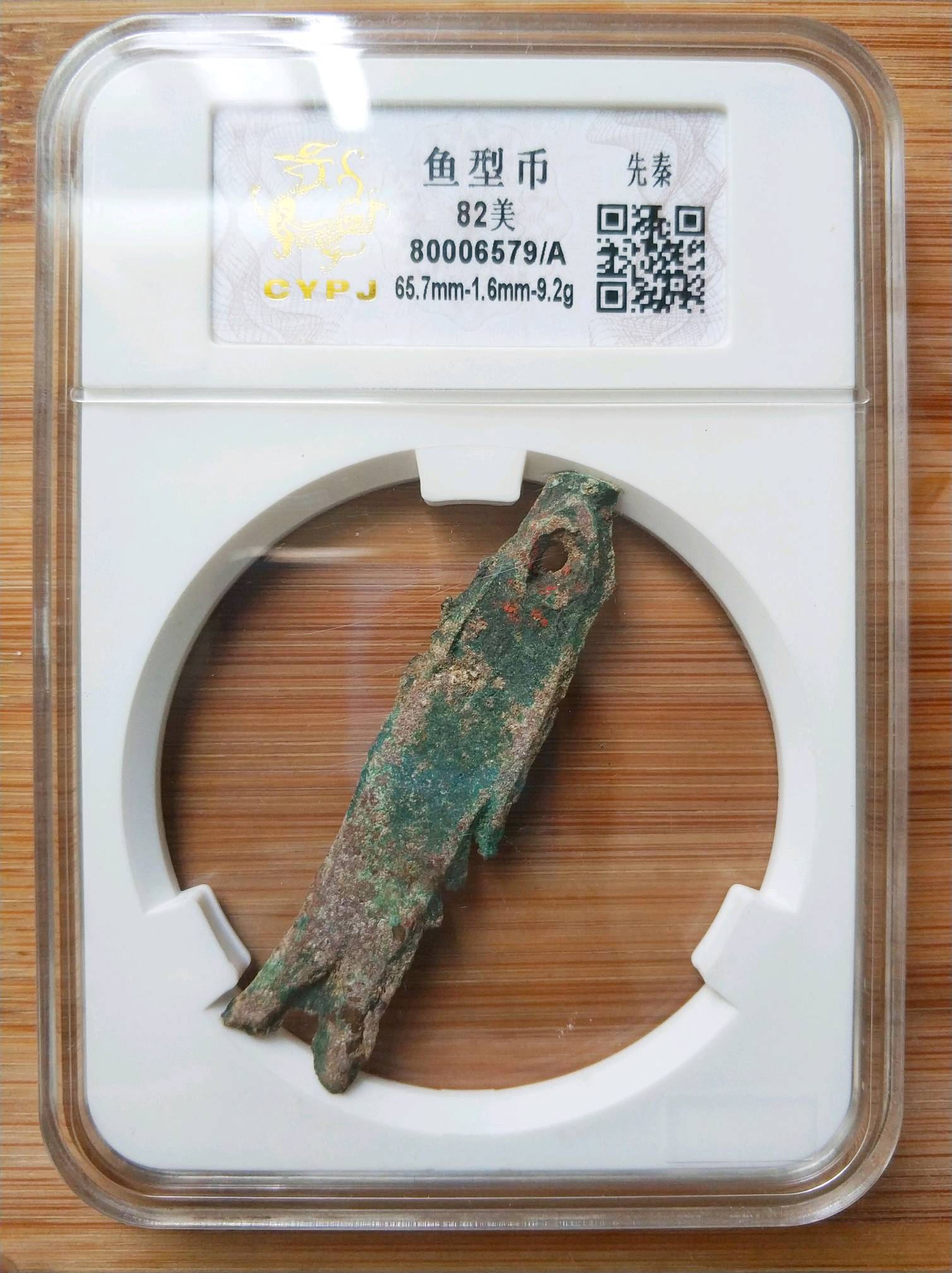 关于易币付虚拟币地址怎么看的信息