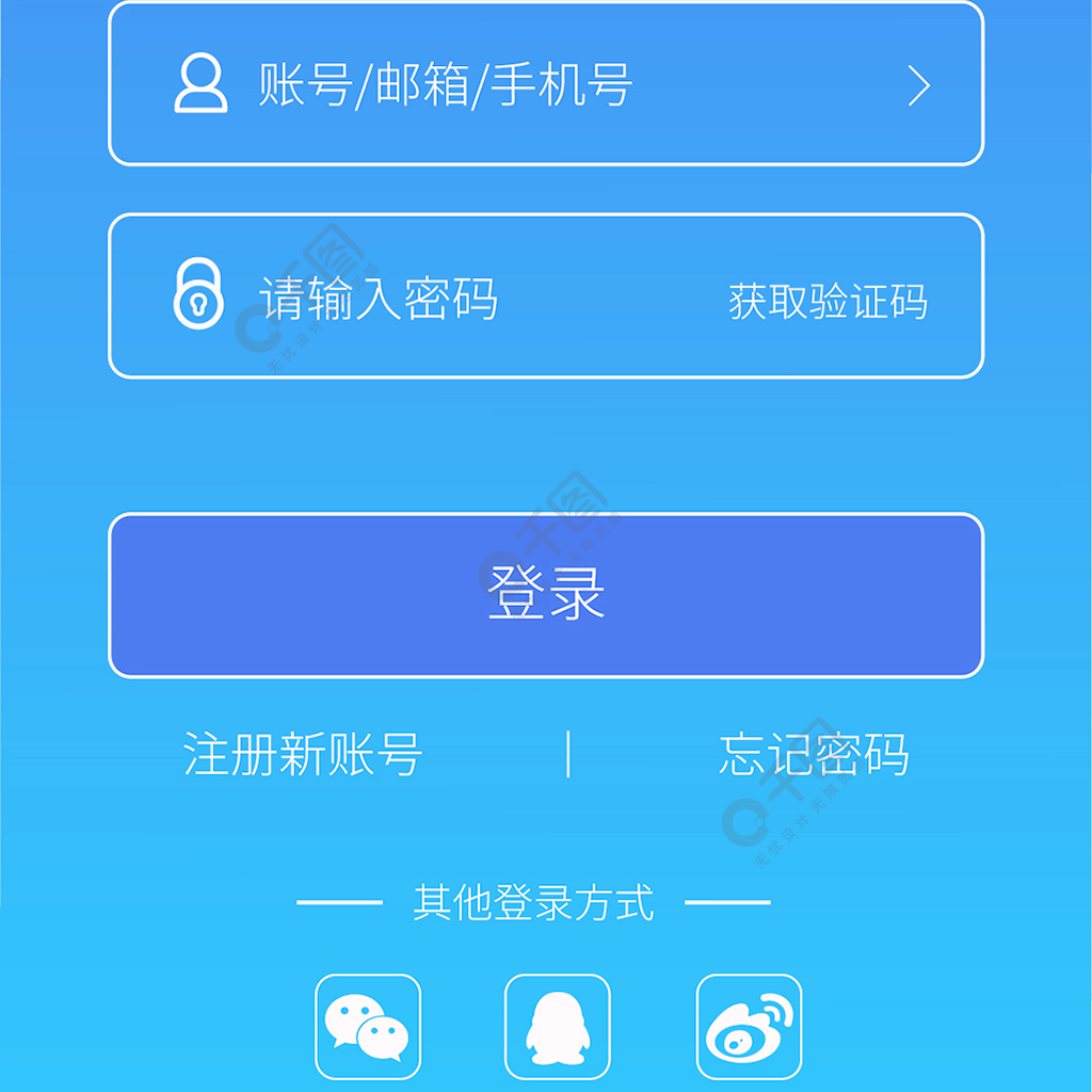 tp钱包下载入口，tp钱包官方下载链接