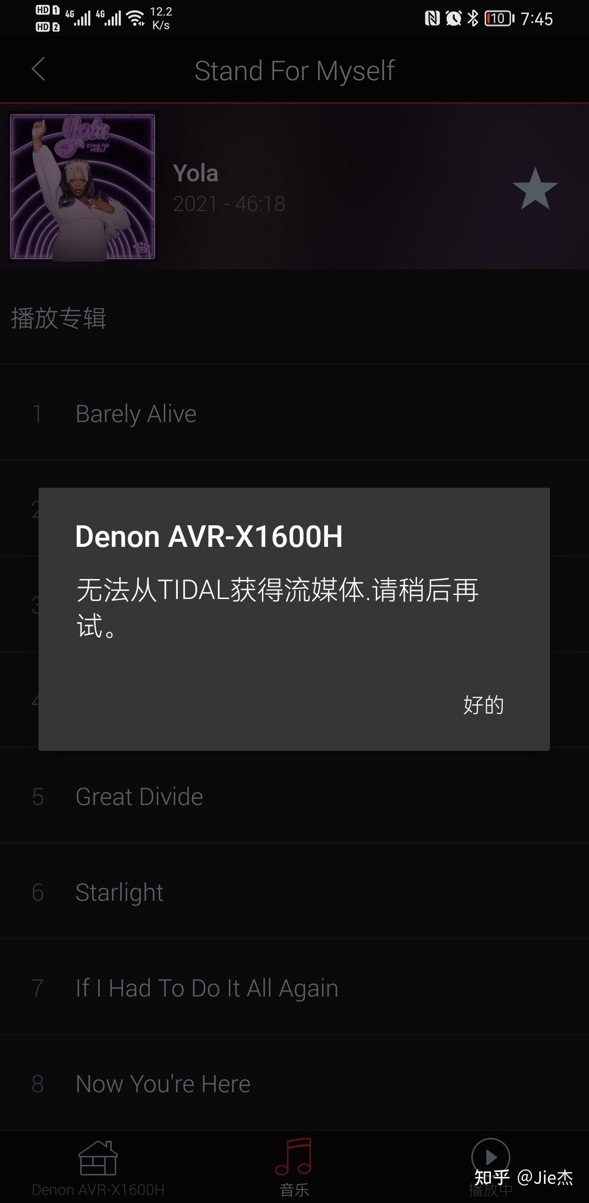 手机挂梯子软件，手机挂梯子软件哪个好