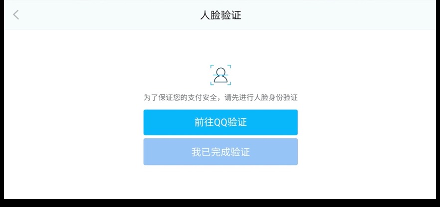 腾讯游戏官网登录入口，腾讯游戏交易平台官网入口