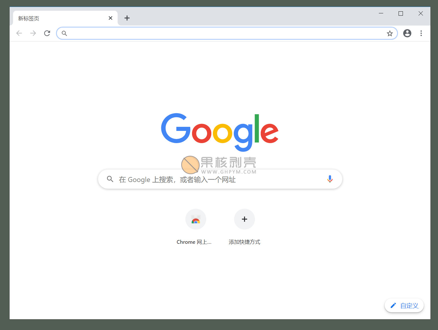 谷歌翻译下载，谷歌翻译下载不了