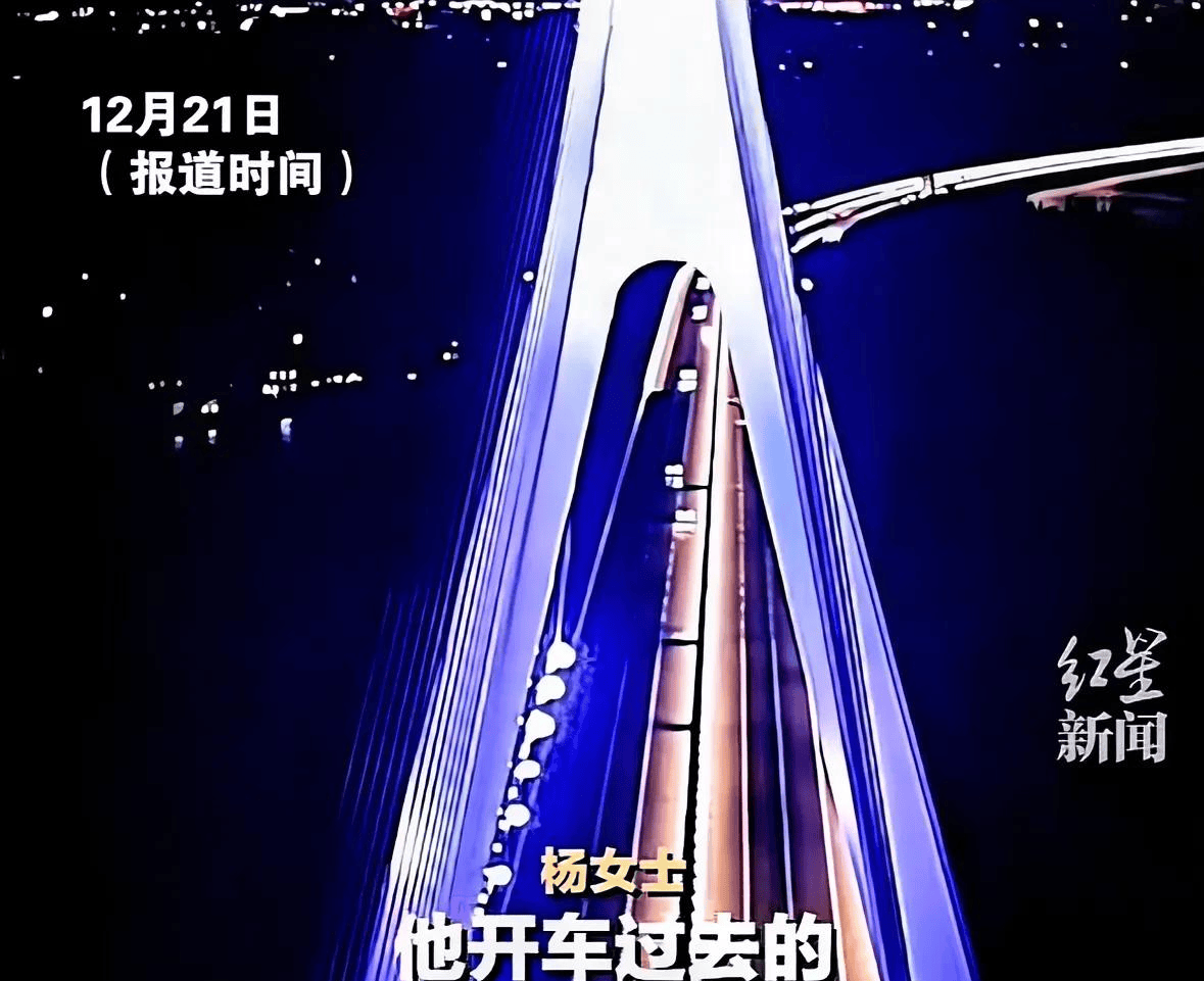 女飞行员失联，女飞行员 失踪