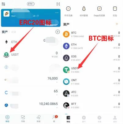 usdt数字钱包怎么用，数字货币usdt可以提到钱包吗
