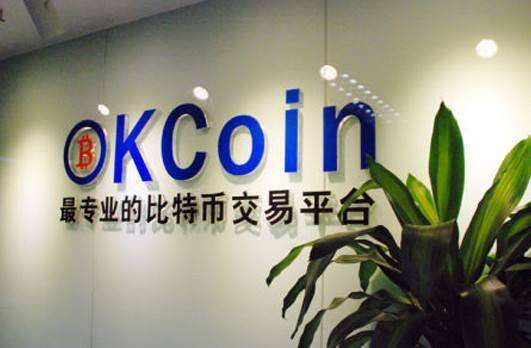 币coin官网入口，币coin的官方网址
