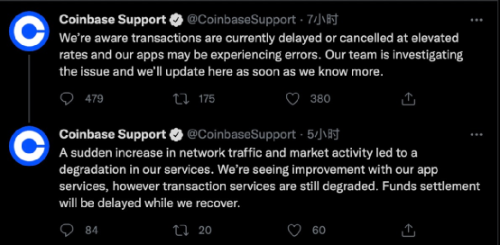 coinbase突然进不去了，coinbase app使用教程