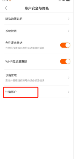 波场钱包app官网下载，下载imtoken钱包app