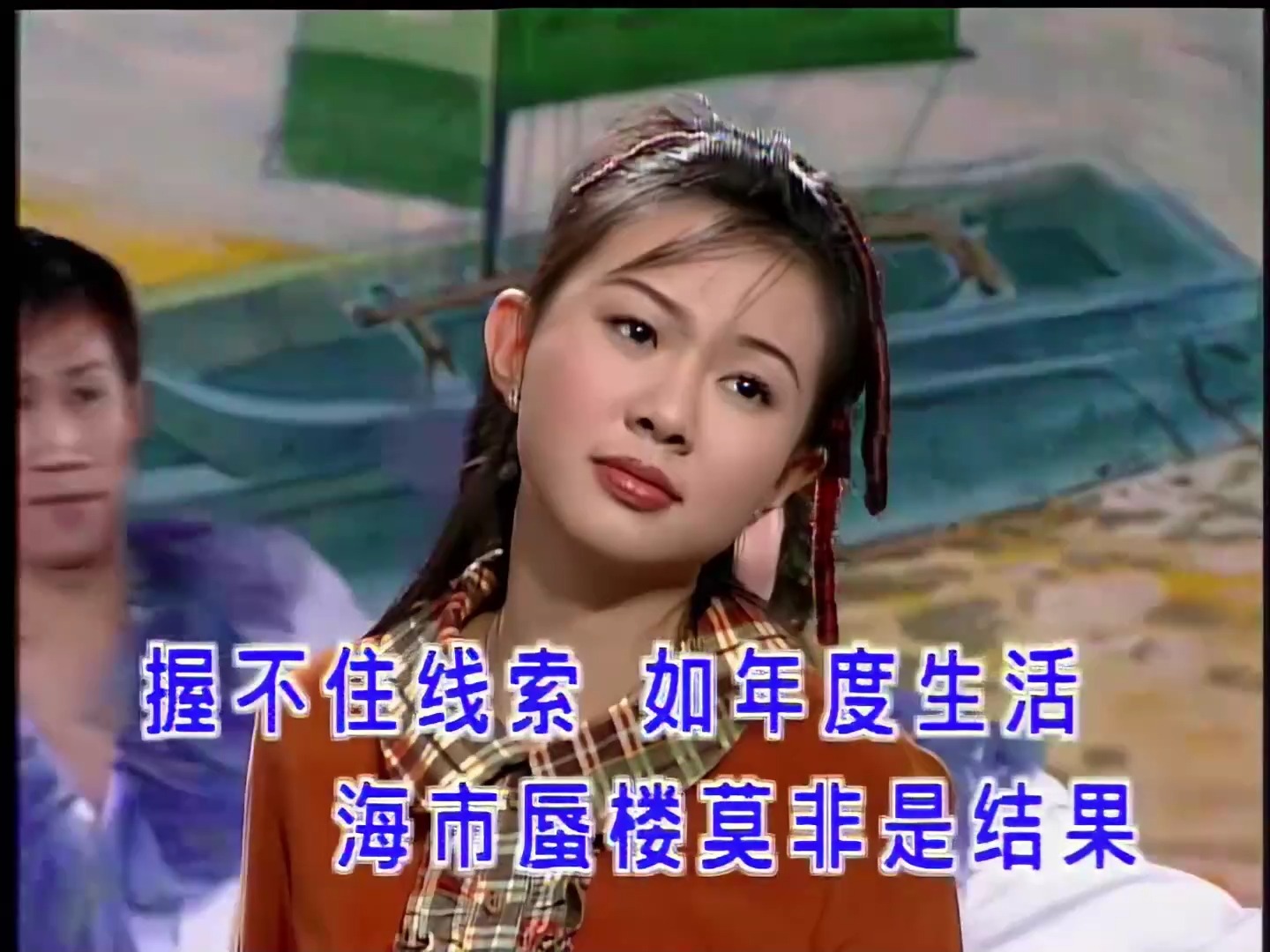 纸飞机歌曲卓依婷，卓依婷纸飞机歌曲视频