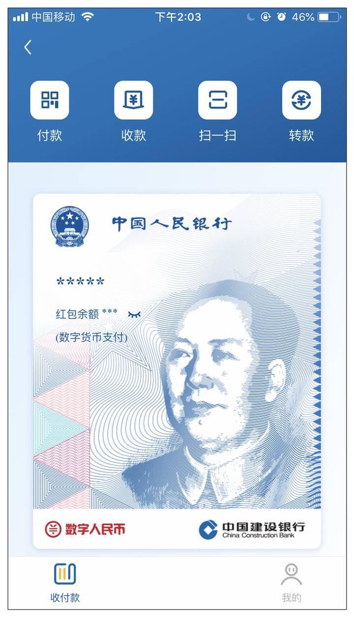 币圈钱包是什么意思，币圈钱包是什么意思啊