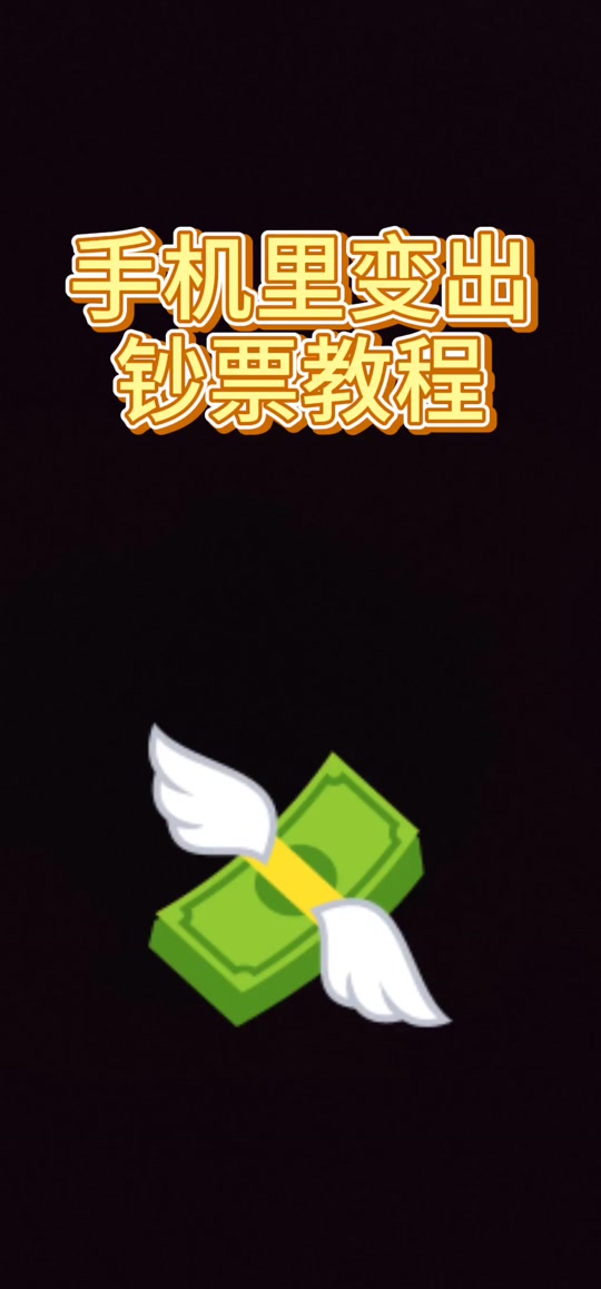 虚拟币怎么玩教程，虚拟币怎么玩教程图解